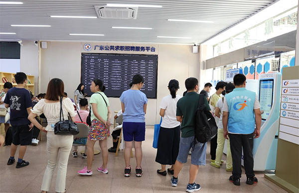 德生科技“新型零工+”市場(chǎng)助力荔灣區(qū)數(shù)字化就業(yè)服務(wù)體系建設(shè)