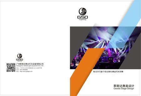 Vݸ˹_(d)_(ti)O(sh)޹˾