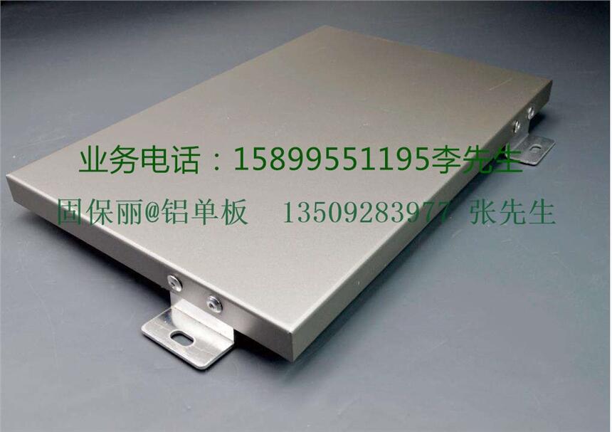2.5MM ̼Xΰ Xΰ H3003|(zh) PPG̼