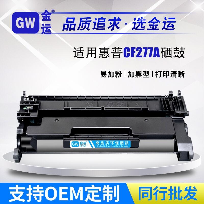 mûm329dwӡC(j)m405dncf277a