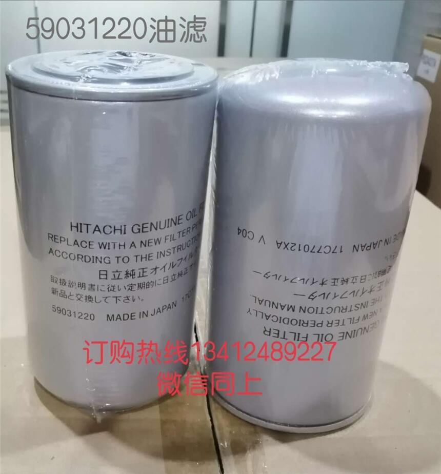 ՉC(j)^(gu)V59031220