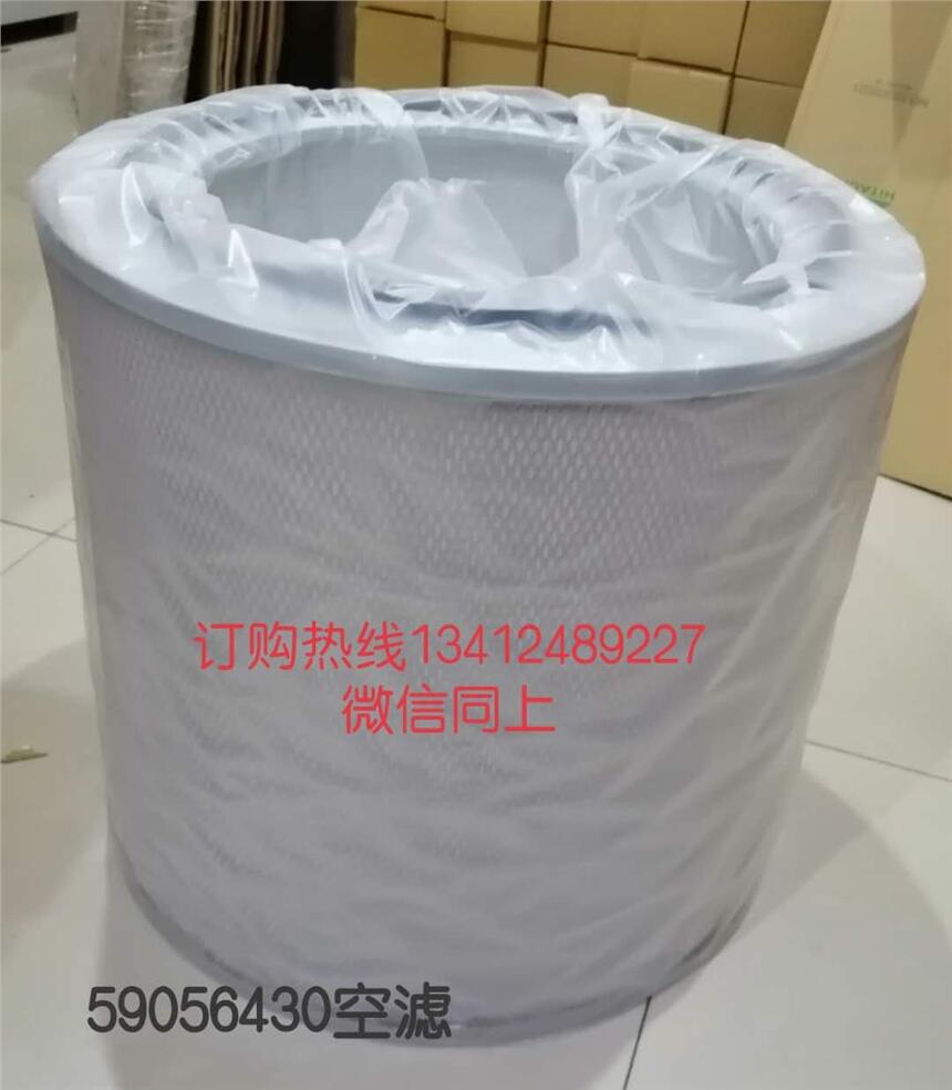 ՉC(j)՚^(gu)V59056430