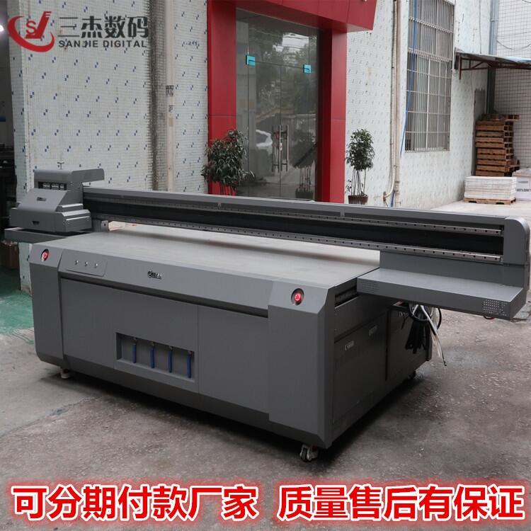 河北5d電視背景墻uv印花機(jī)哪個(gè)牌子好