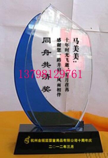 ˮYƷ(jing)(jing)ڙ(qun)a(chn)S