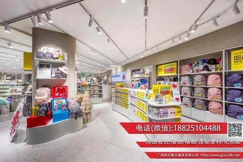 ćչʾܳRּʽչI(y)؛ȫl(f)