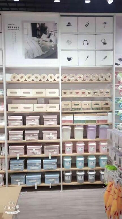 ݅^(q)l(f)Aռ{ (chung)(yu)Ʒ؛Դu (chung)(yu)Ʒͬ؛Դ