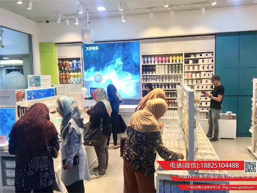 չʾ؛ Z׼ҾӰ؛؛ the green partybL