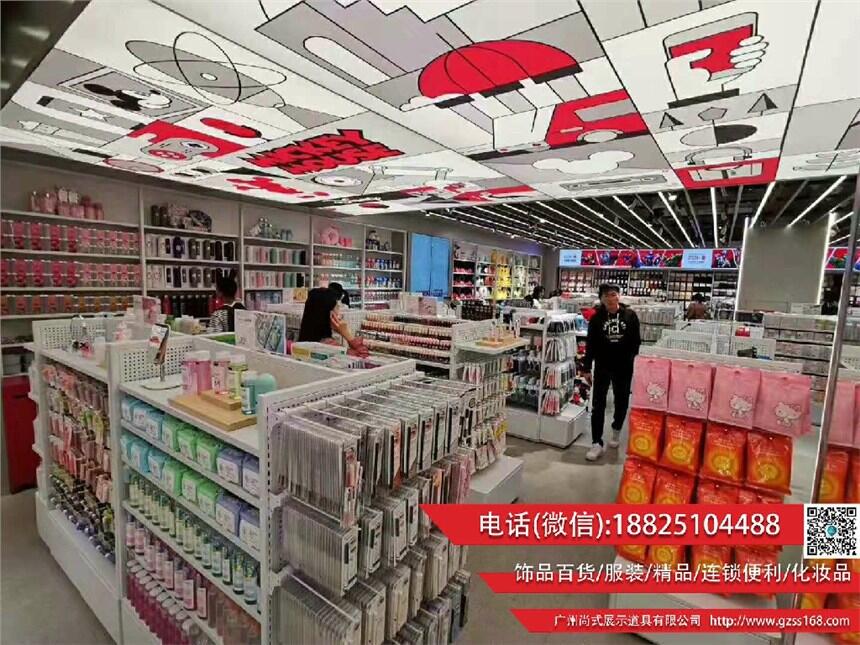 2020¿yƷչʾ (chung)ʊyˮ_չʾ (chung)(yu)Ʒ؛