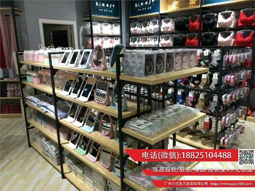 SֱNƷ؛؛ ¿h(hun)ռ{չʾ Z؛