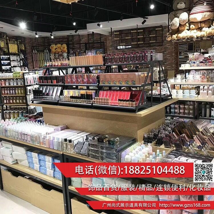 (l)ɽWˮ_(ti)չʾ_(ti) h(hun)չʾ (chung)؛