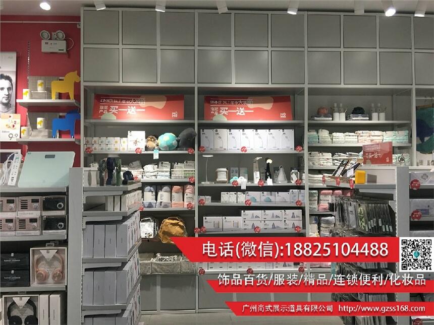 y錚չʾ the green party؛l(f)