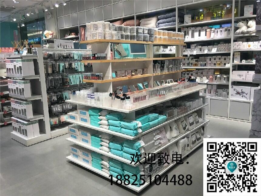 錚չʾбP RƷ Z׾Ʒչ؛