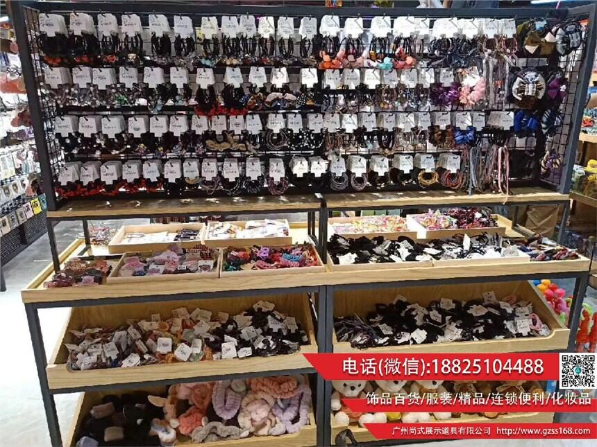 常德市進口食品貨架 超市雨傘貨架 高低促銷頭展示架