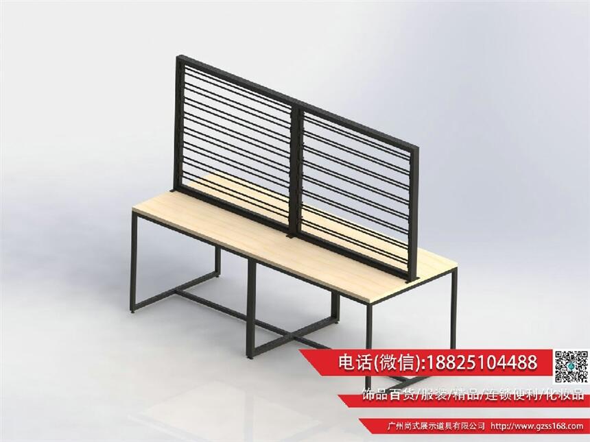 L(zhng)ɳмܹ(yng) the green partyչʾЧD ؛