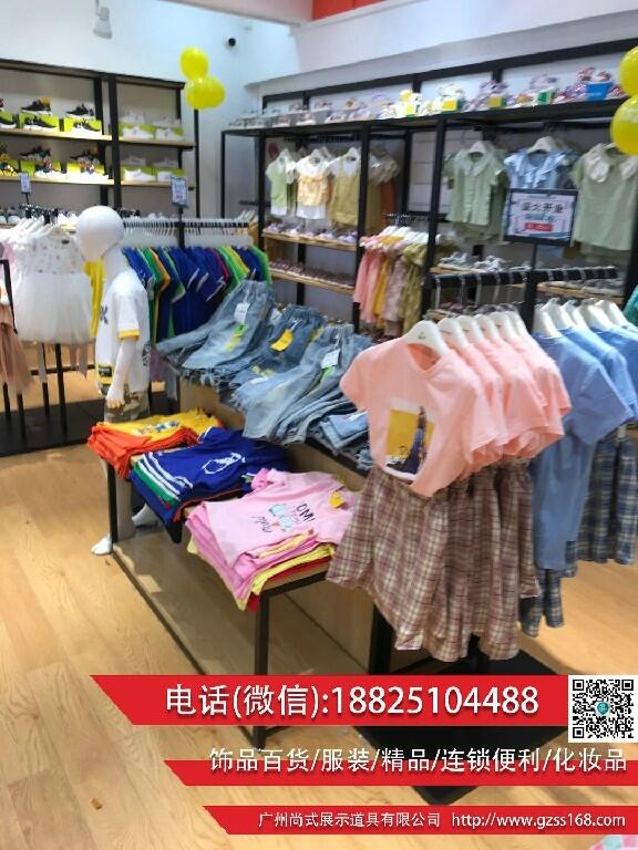 ȷ(chung)b·չʾ kmb؛ (chung)^չʾ