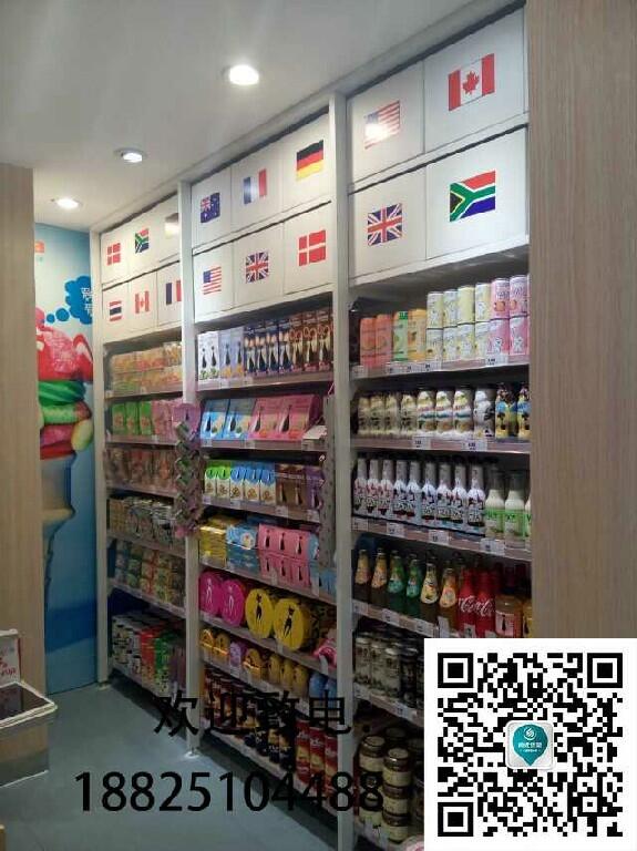 新疆鋼合結(jié)木貨架哪家好 三福飾品貨架 名創(chuàng)優(yōu)品