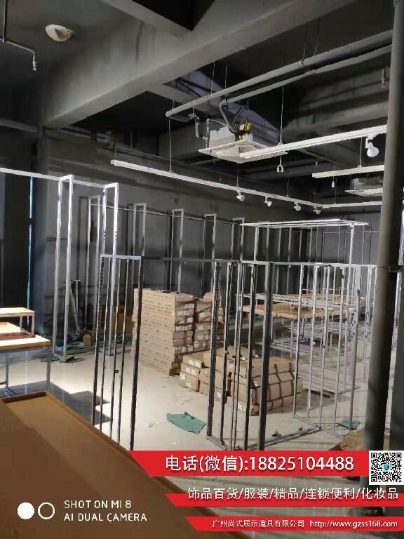 ʳƷ؛ (chung)(yu)Ʒ؛܏S miniso؛