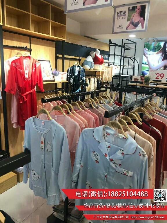 安徽無印良品貨架 名媛淑女風(fēng)貨架價(jià)格 km貨架