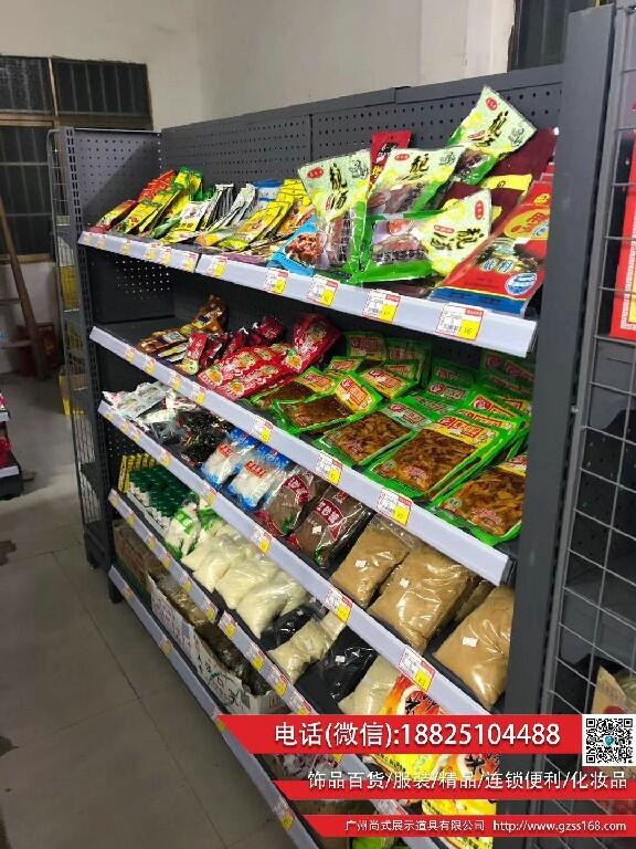 寧國市煙酒貨架 生鮮超市水果貨架 超市貨架零食便利店