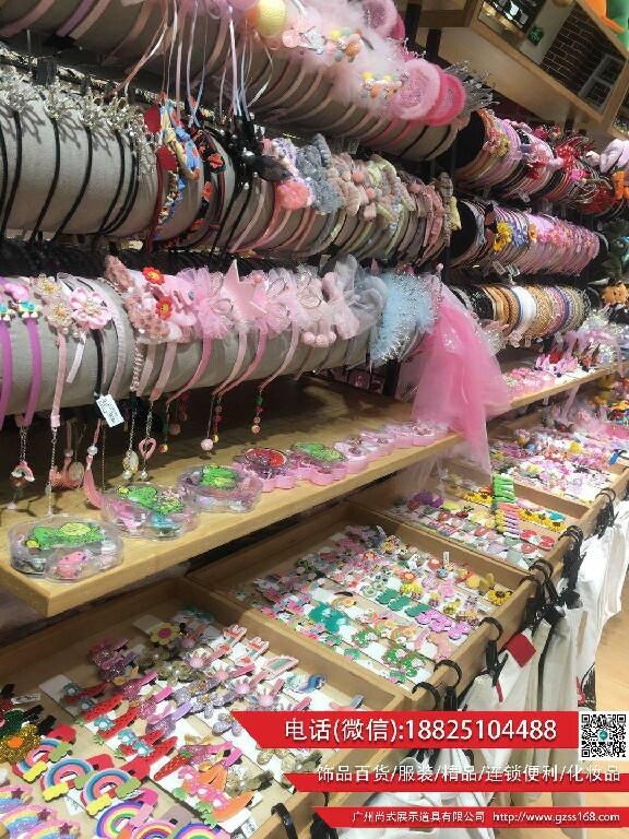 大連階梯貨架 伶俐家居日用百貨店貨架 遇見美貨架