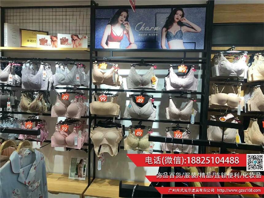 沈陽創(chuàng)意服裝架衣服展示架 內(nèi)衣店貨架 嘉莉詩麗人內(nèi)衣貨架