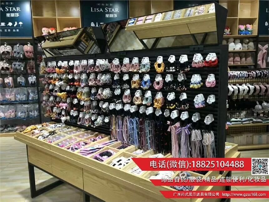 (chung)(yu)Ʒչʾ (chung)^չʾ Ѓ(yu)Ʒ؛