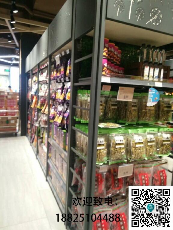 四川超市散貨貨架 便利店雨傘展示架 茗品匯便利店貨架