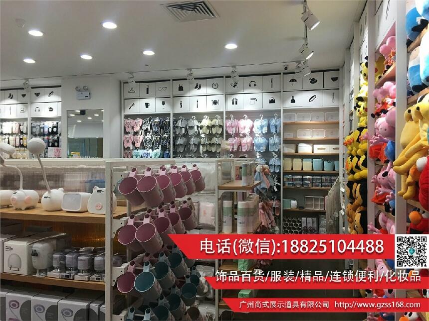 三河生活館貨架 大創(chuàng)百貨貨架 名創(chuàng)雙面中島架