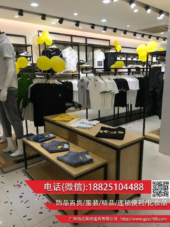 遼寧婚紗展示架 北歐品牌KM男裝貨架 西遇貨架
