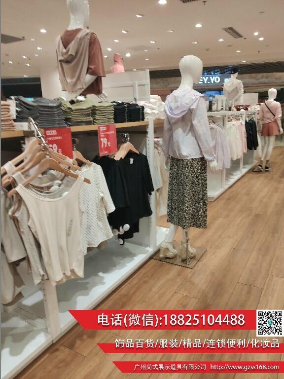 重慶卡門貨架 快時(shí)尚男裝貨架加盟 無印良品貨架