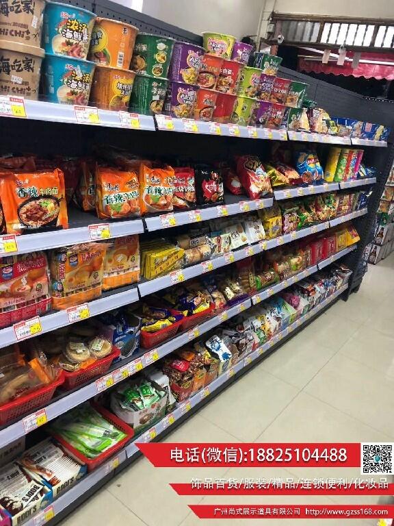 本溪煙酒貨架 便利店貨架 小賣部貨架 711便利店貨架