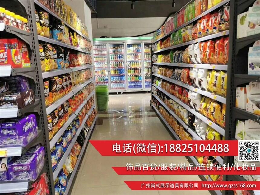 ݱʳƷ؛ ϲСƽDO(sh)Ӌ(j) ʽ؛