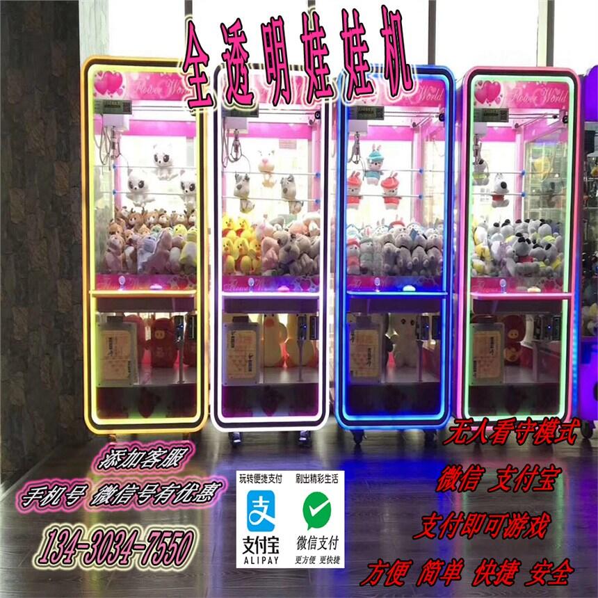 ޙC(j)ͼC(j)xُ(gu)I