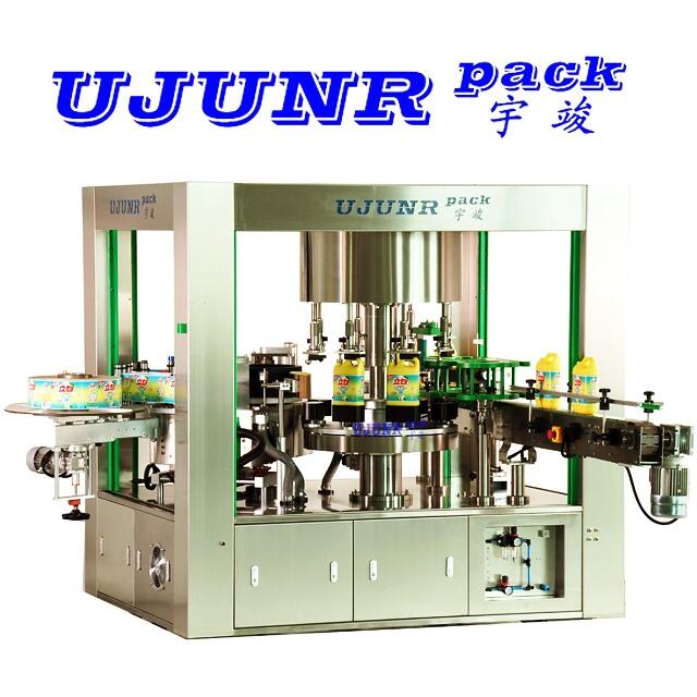 ϴN˙C-ȫԄD(zhun)ʽzƿN˙C