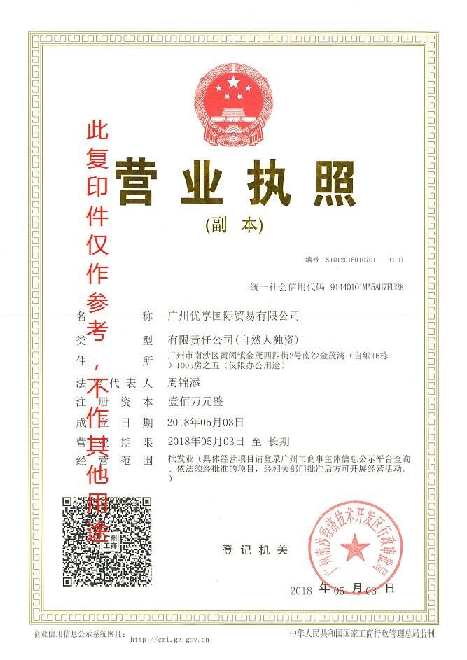 uM(jn)P(gun)킀(g)˿f(bo)P(gun)