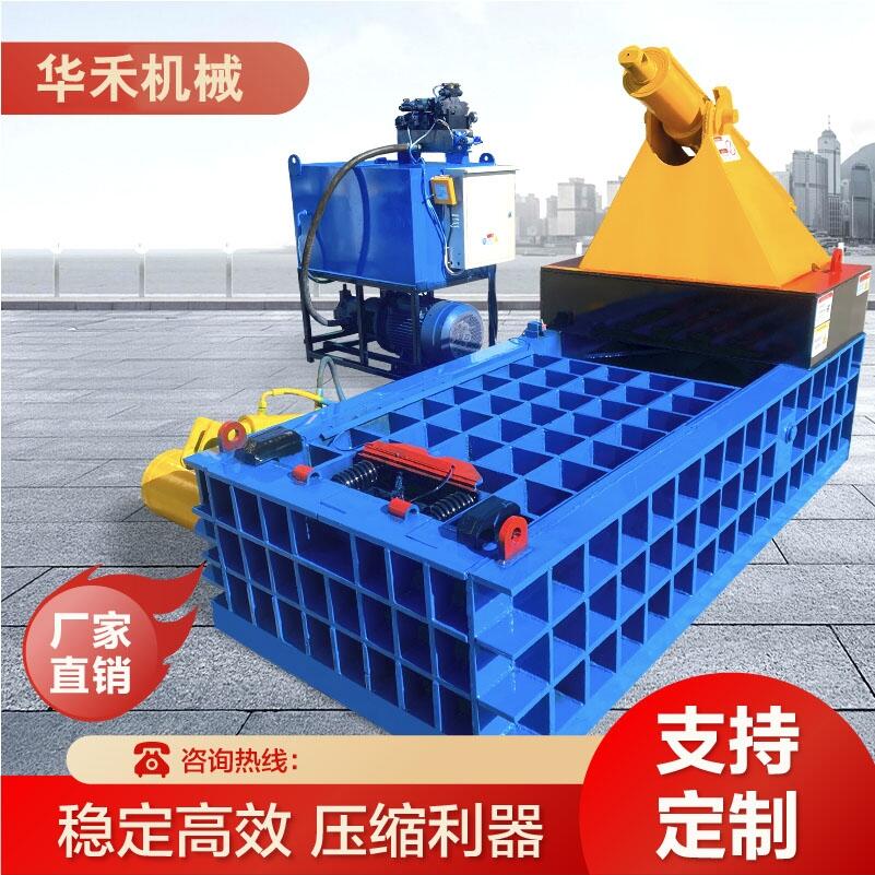 ýىKC͉Ch(hun)Ͷƿ܇ӏUF