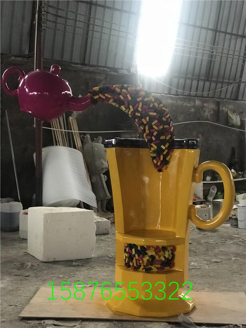 麣䓱͵܏S҄(chung)Ɑl(f)