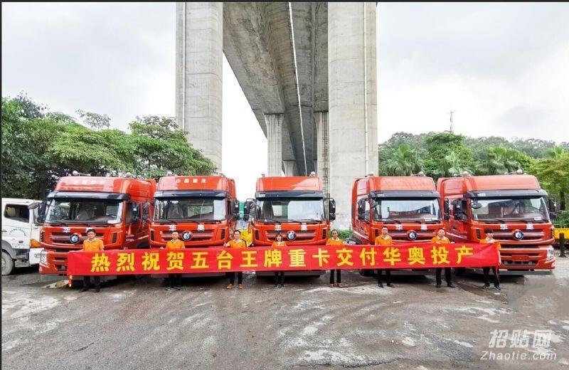 Vݣɽ^(q)M܇P(gun)