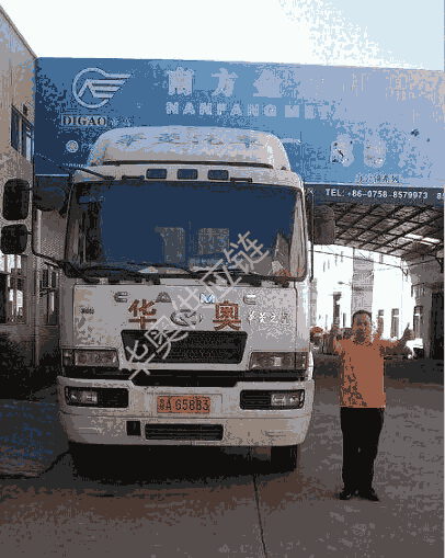 Ϻɽ܇Ϻ܇b܇P(gun)