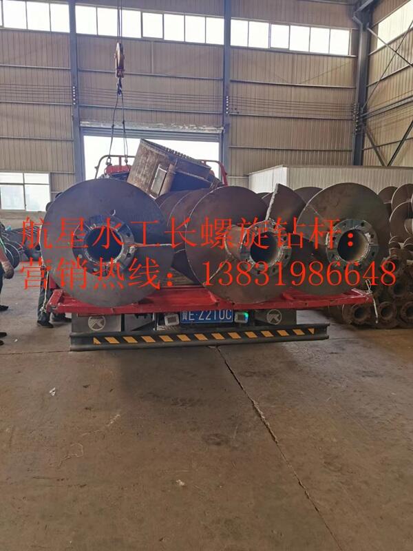 CFGCL@UL@^rʯ@^@^