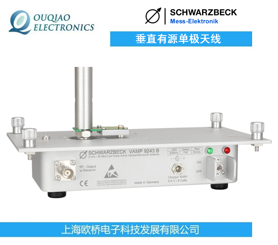 (gu)SchwarzbeckֱԴΘO쾀(xin)VAMP 9243 B