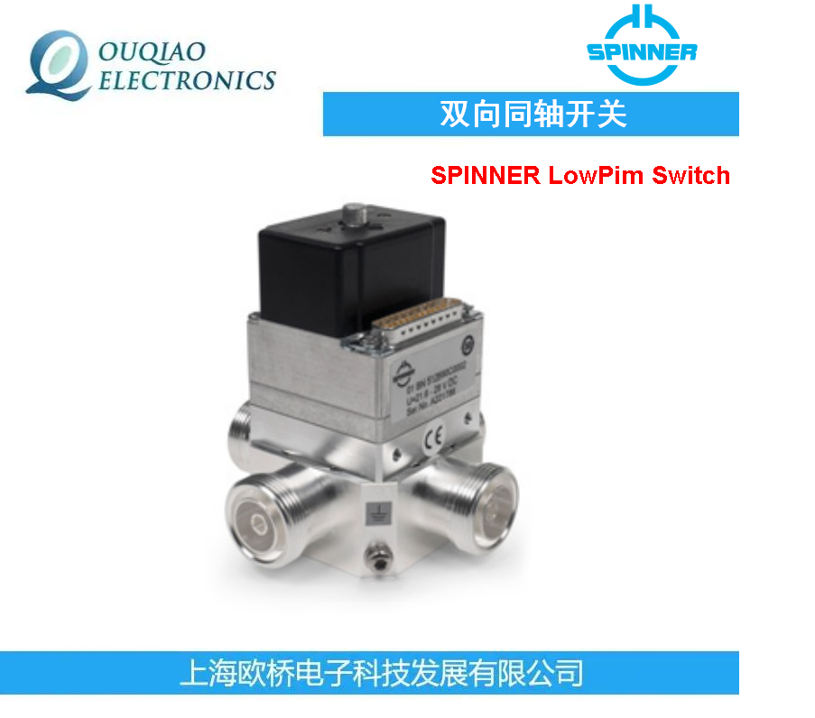 (gu)SpinnerpͬS_(ki)P(gun)BN 512690C0002
