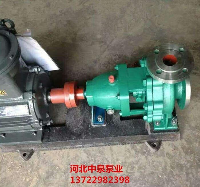 圖如何調(diào)節(jié)流量腐蝕性液體水泵@洛陽宜陽+IH65-40-250化工泵