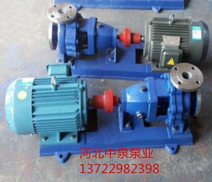 圖應有盡有化工離心泵@濮陽清豐+IH200-150-400化工泵