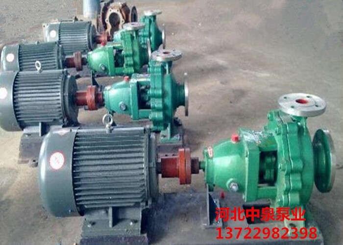 圖如何調(diào)節(jié)流量腐蝕性液體水泵@商丘寧陵+IH50-32-160化工泵