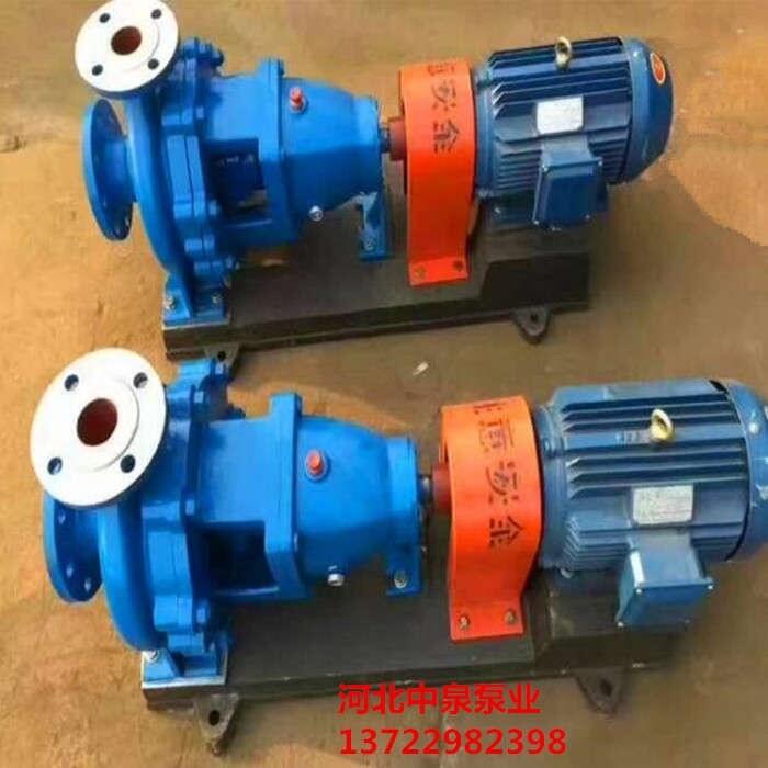 DF(xin)؛sѭh(hun)@(qun)+IH125-100-200