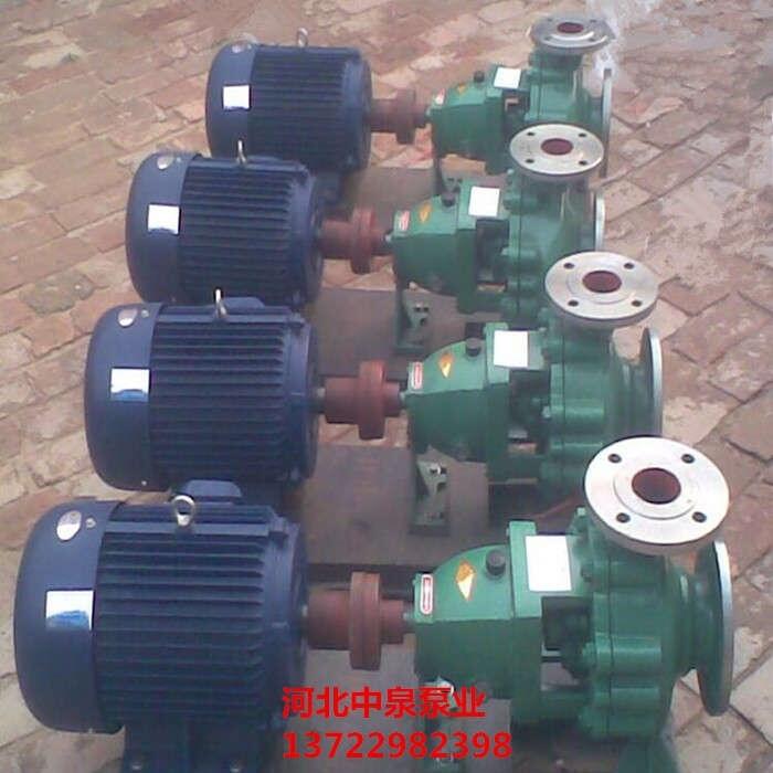 DȾUˮŷ͸g@+IH150-125-250