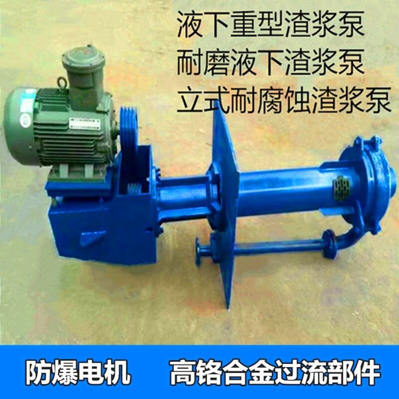 ϪqҺ{AƼL(zhng)150YZ-280-20Axʽ{