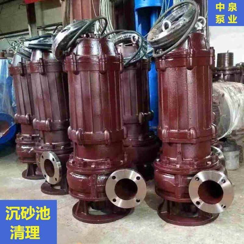 淳安工程排沙機(jī)抗沖擊75千瓦潛水泥砂泵