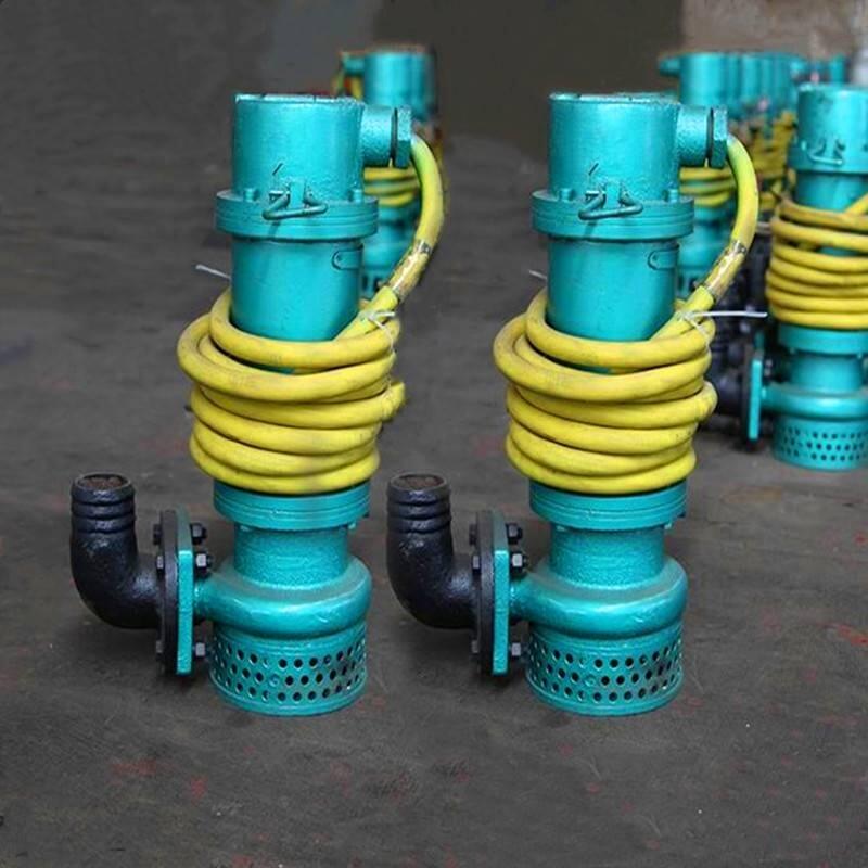 廣平中泉便攜式水泵DN50mm潛污泵無堵塞